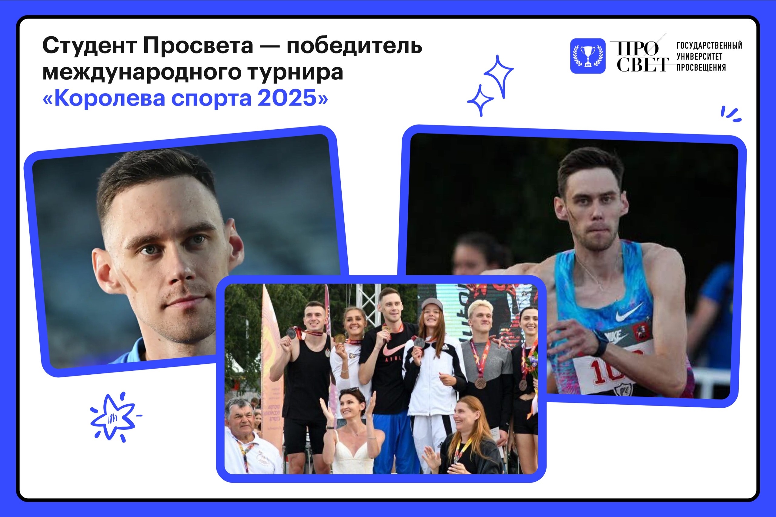 Мечты сбываются