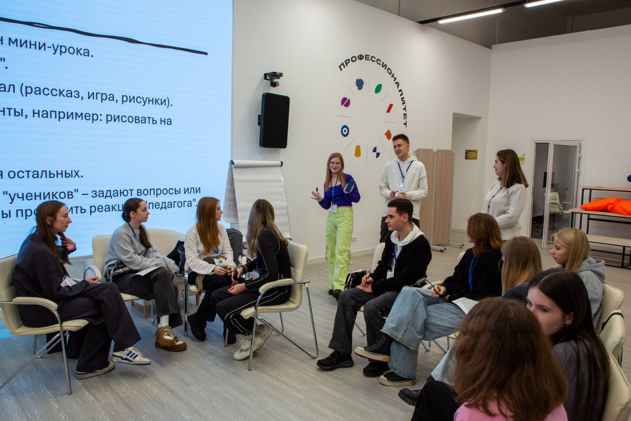 Дополнительное образование