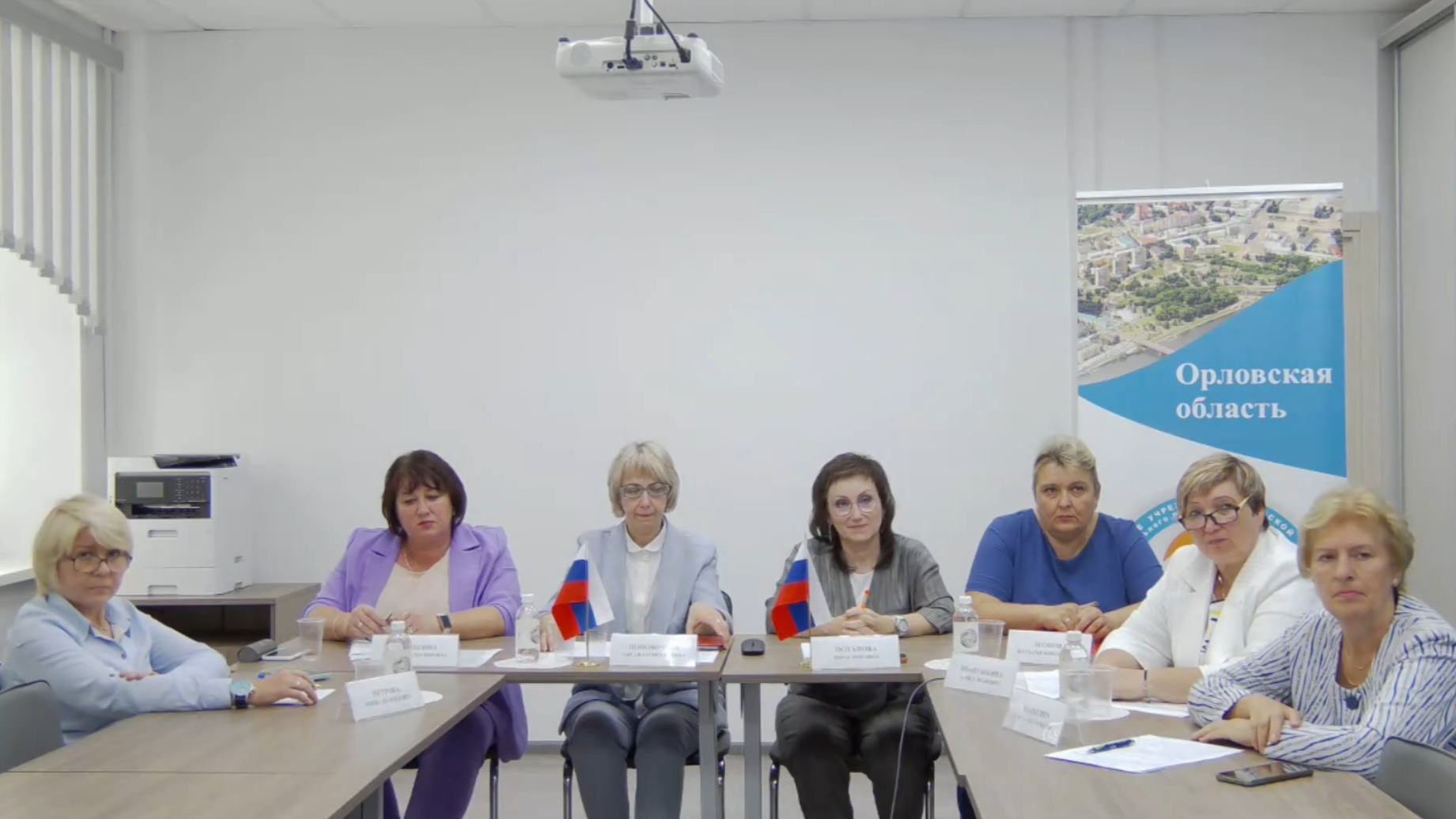 В Просвете обсудили магистральное направление «Здоровье» проекта «Школа Минпросвещения России»